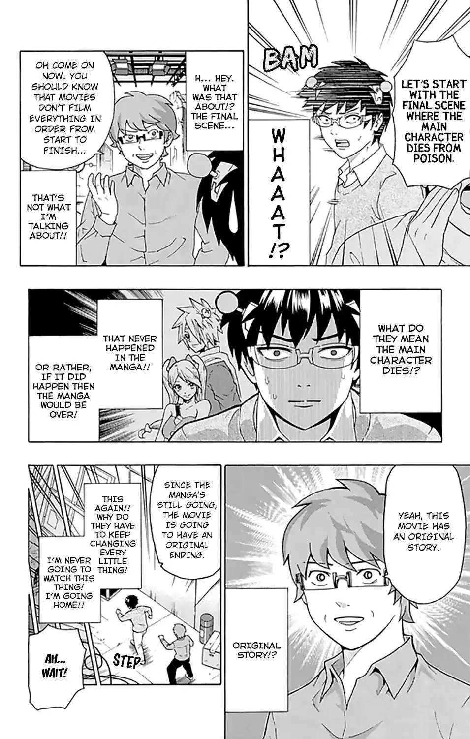 Saiki Kusuo no Psi Nan Chapter 264 15